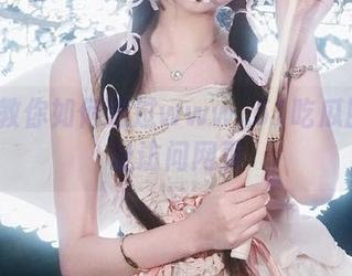 教你如何通过www..51吃瓜服务地址访问网页