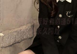 动漫游戏爱好者必备51吃瓜网站官网永久网址