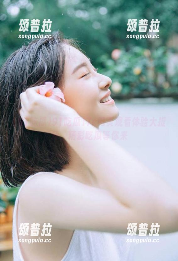 91吃瓜 91吃瓜17c网页观看体验大提升,精彩吃瓜等你来