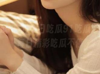 今日吃瓜91吃瓜中心app每日精彩吃瓜不停