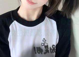 盘点91黑料App每日更新线路，女生快速吃瓜神器推荐