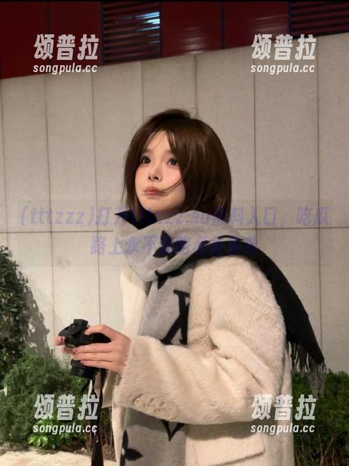 打开tttzzz.su黑料入口，吃瓜路上永不迷路必备宝典