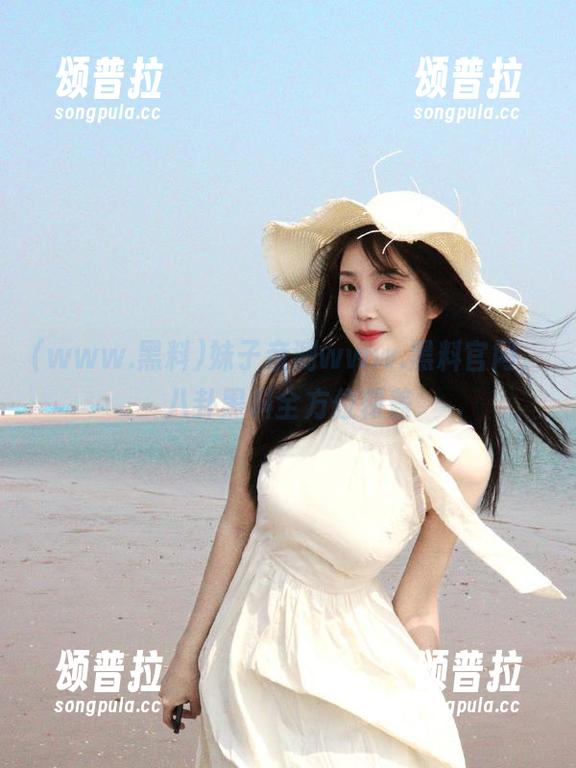 www.黑料 妹子亲测www.黑料官网,八卦黑料全方位覆盖