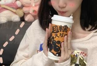 五一吃瓜app下载，今日吃瓜娜娜最新爆料全天更新