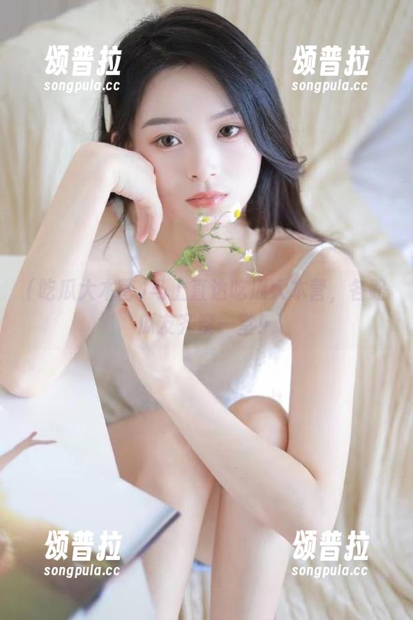 马上直达吃瓜大本营，各路瓜友齐聚一堂！
