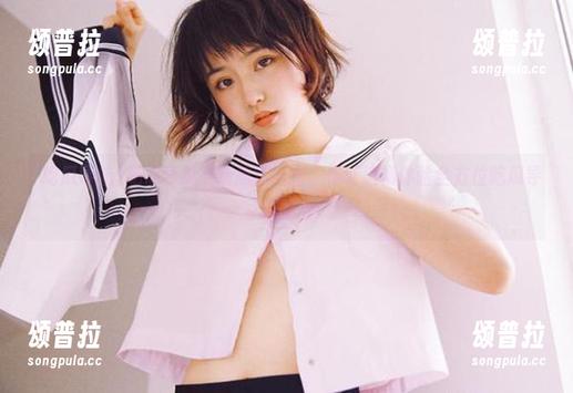 吃瓜导航更新超清线路，保证流畅体验全方位吃瓜导航服务