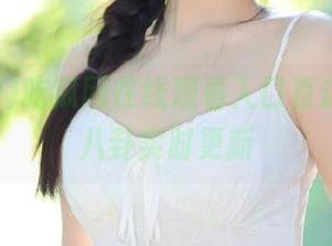 吃瓜网在线观看入口直达，最新八卦实时更新