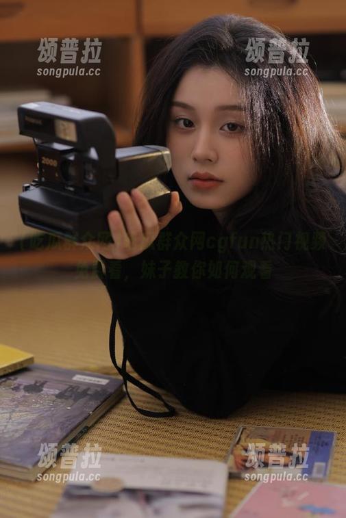 吃瓜群众网cgfun热门视频免费看，妹子教你如何观看