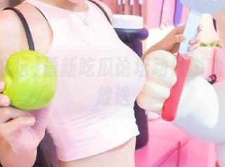 最新吃瓜论坛动漫游戏趣闻大放送