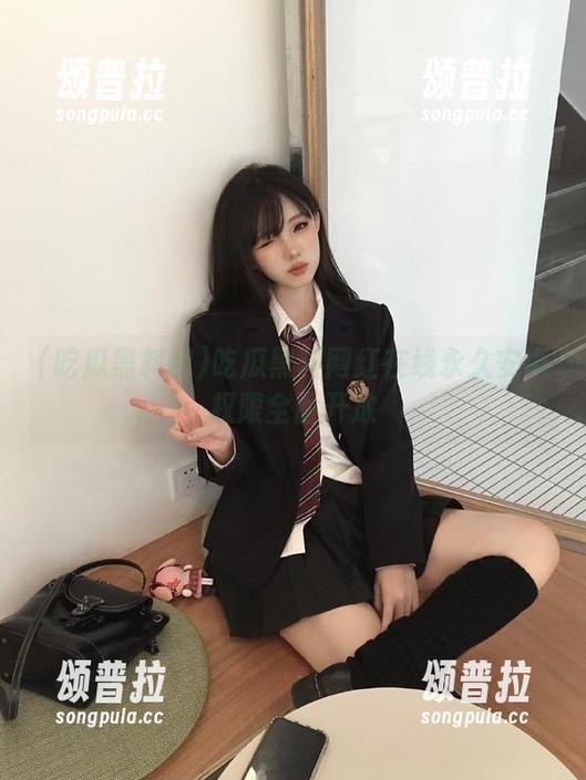 吃瓜黑料网红在线永久安卓权限全面开放