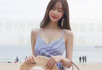 我要吃瓜官网地址怎么下载及快速获取线路发布