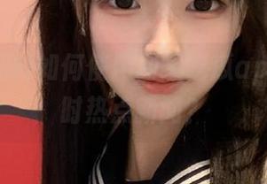 如何使用网曝吃瓜app观看实时热点新闻？