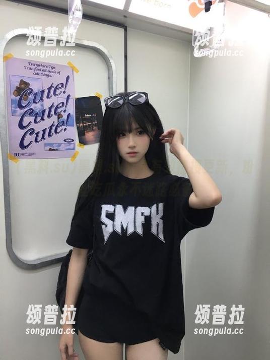 黑料.su 黑料.su永久有效热搜更新,粉丝吃瓜永不迷路必备