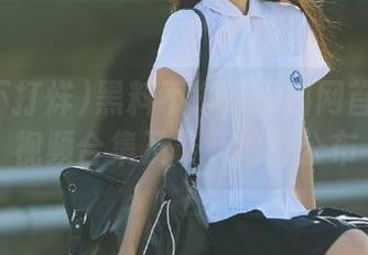 黑料不打烊爆料网首页热门视频合集及最新地址公布