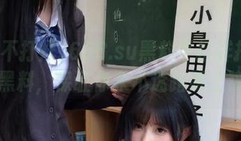 668.su黑料不打烊揭秘圈内黑料，保证你永不迷路跟上热点
