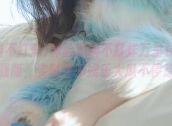 体验黑料不打烊万里长征下载版，实时发布娱乐大瓜不停息