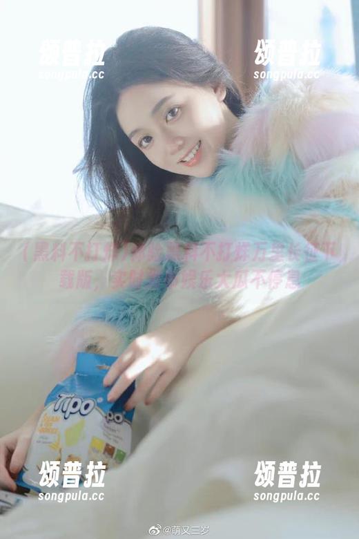 体验黑料不打烊万里长征下载版，实时发布娱乐大瓜不停息