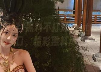 黑料不打烊zzzttt5官网安卓入口，精彩黑料尽在掌中