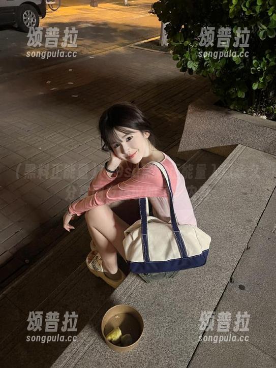 799su黑料正能量入口永久分享网友热议的精彩内容