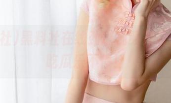 黑料社在线劲爆视频齐发，瓜友吃瓜乐不停！