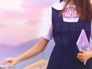 黑料社网站苹果版线路更新，少女吃瓜新体验
