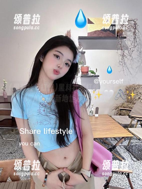 黑料社不打烊正能量在线App最新地址及下载地址