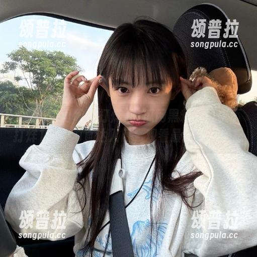 吃瓜网黑料老司机不打烊166.su直达入口，观看最新热点消息